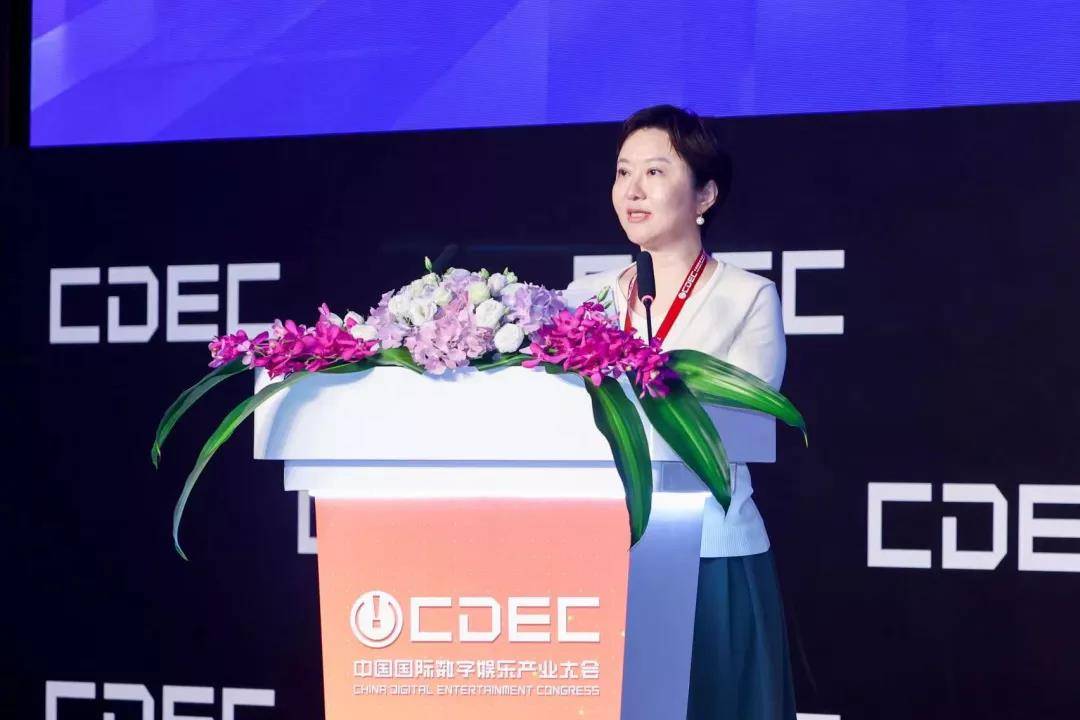 腾讯游戏副总裁刘铭共建超级数字场景开拓游戏创新价值空间