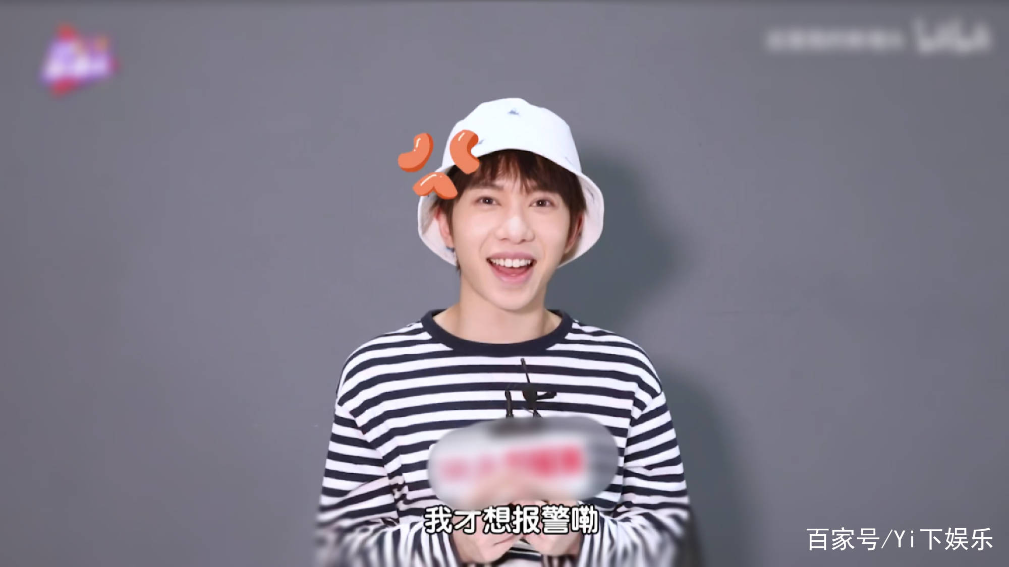 什么|大型连续剧，李俊濠和唐九洲关于“女朋友”这件事，刘耀文被羡慕