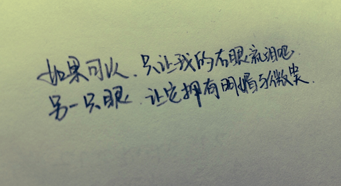 怎样才能不失去一个人 54739f4c75fd4edaa243a10a6d6191c6.png