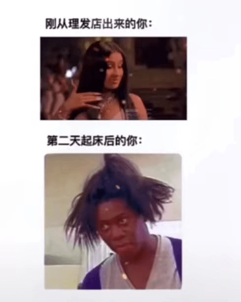 护发|硬核科技的背后人人都可以是造型师！