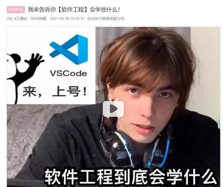 自由|嘴上说着不想出道，实际处处买通稿？