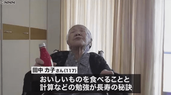 观点评论|葡萄酒10大趣闻：7分甜比三分甜更贵？1700年前的葡萄酒在哪里？