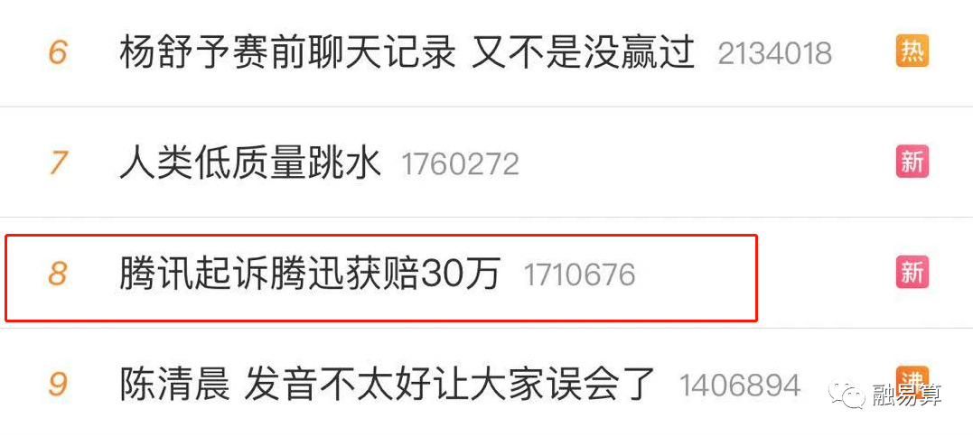 7271eb210d1041ba9b8c7568d9755af4.png