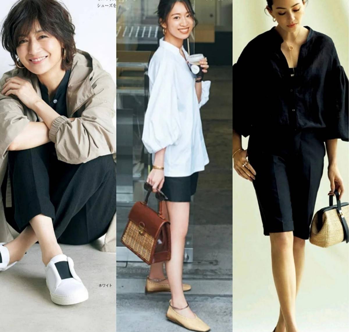 西装|女人奔四奔五拒绝“大妈式”穿搭，学日杂博主这么穿，高级又时髦