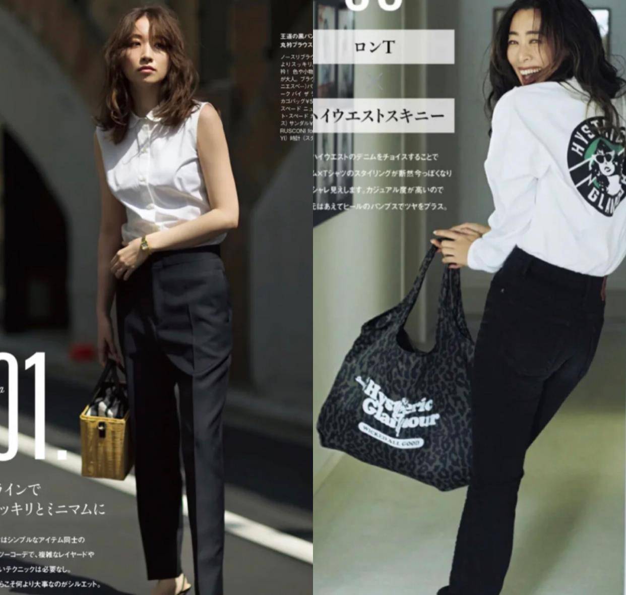 进行|黑白穿搭里藏着小心机！参考日系轻熟女的搭配法，时髦又高级