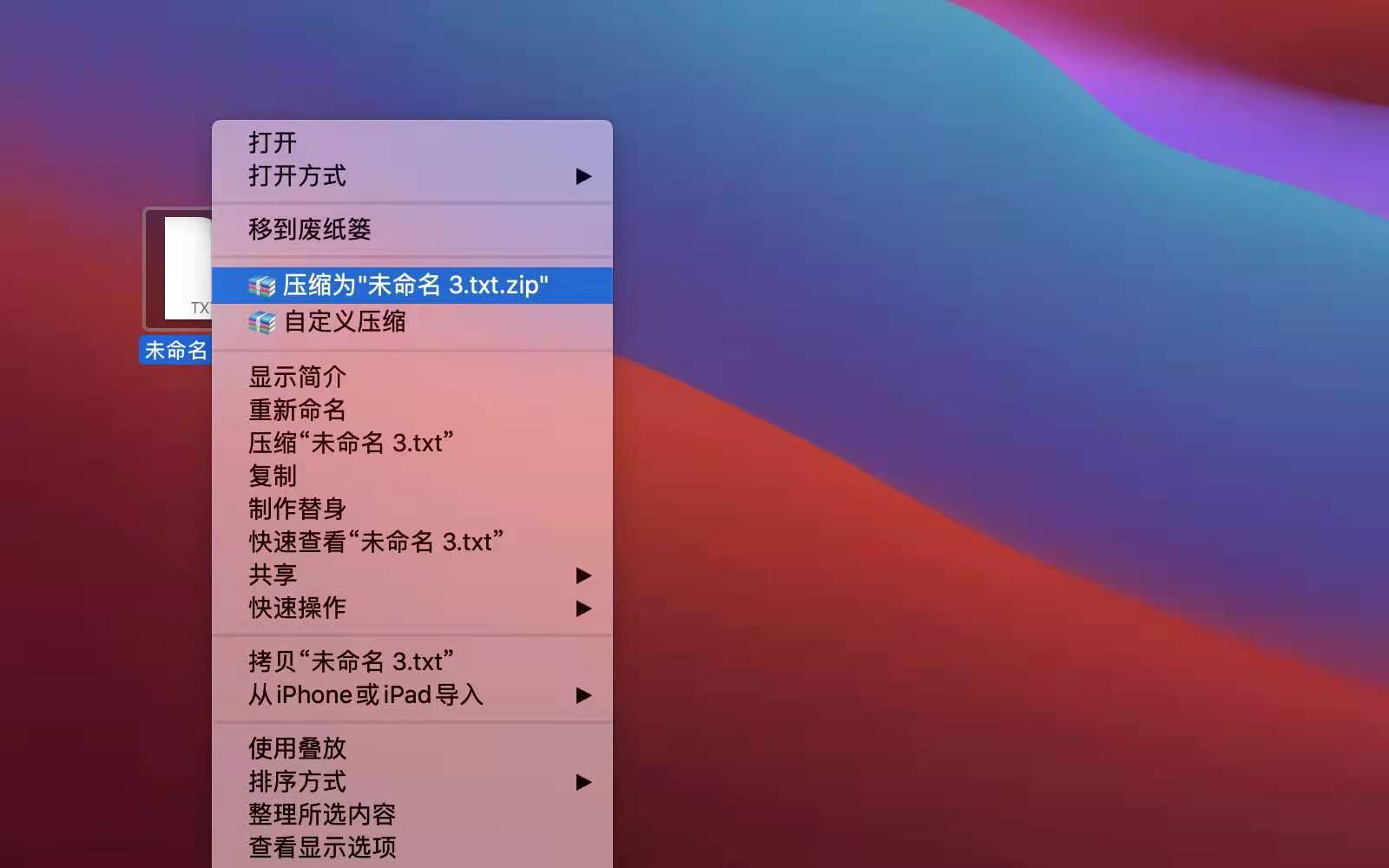 9808c70f4df34ee785e2981d3ae7217f.jpeg