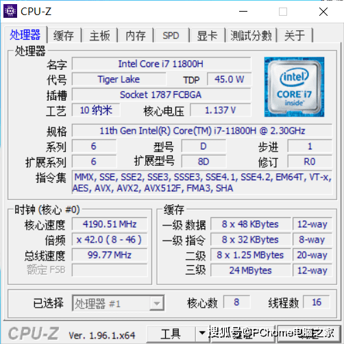 玩家|RTX 3060强者致胜 华硕天选2游戏本评测