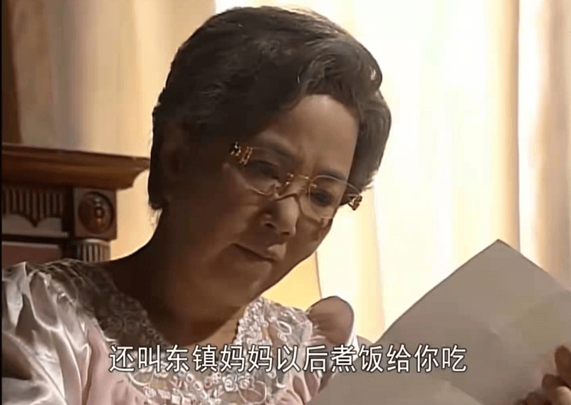 何说|人鱼小姐：为何说朱旺奶奶是最聪明的女人，连雅俐英都斗不过她？