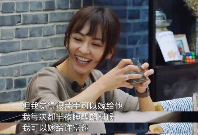 传闻|换男友如换衣服，37岁却嫁给丑男，被称地表最强孕妇，今宣怀二胎