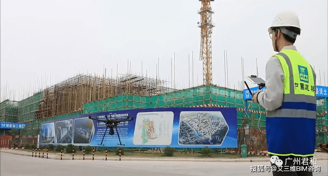生活|基于BIM模块化的临建软件在广州增城区污水处理工程临建的综合应用