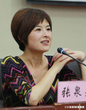 原创央视名嘴张泉灵辞去工作瞒着丈夫把147万打给一个小混混