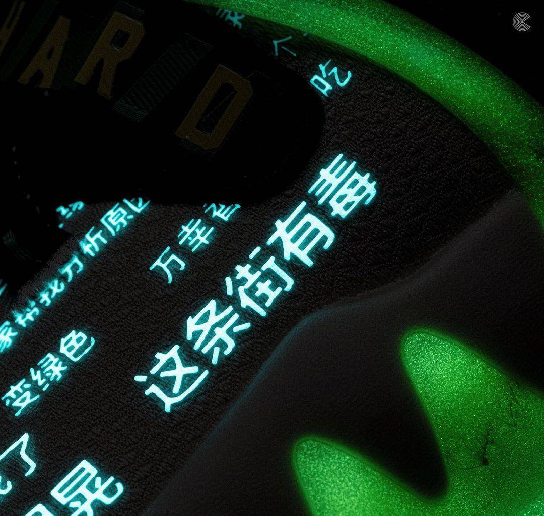 市场|酷到没朋友的夜光文字弹幕，这双虎扑联名鞋真的太宝藏了
