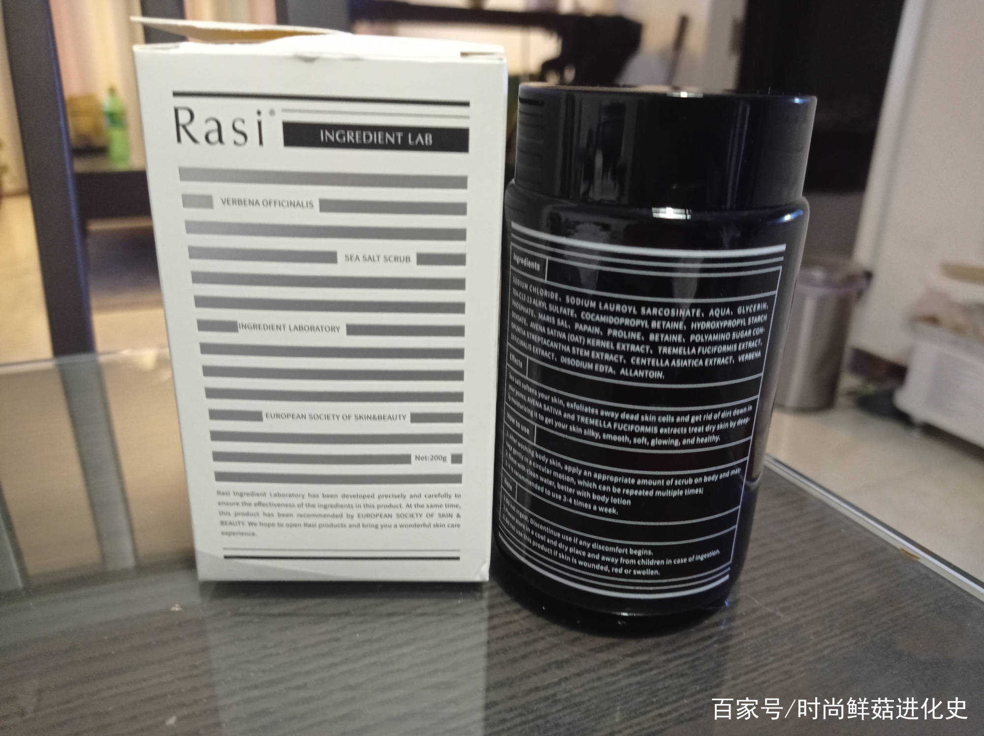 Rasi|告别问题肌肤很简单，海盐磨砂膏让我们的皮肤更健康