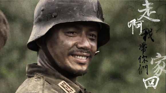 我的团长我的团大结局为啥没拍 09c4ca68e2304839afcc2b7d910bcbc6.jpeg