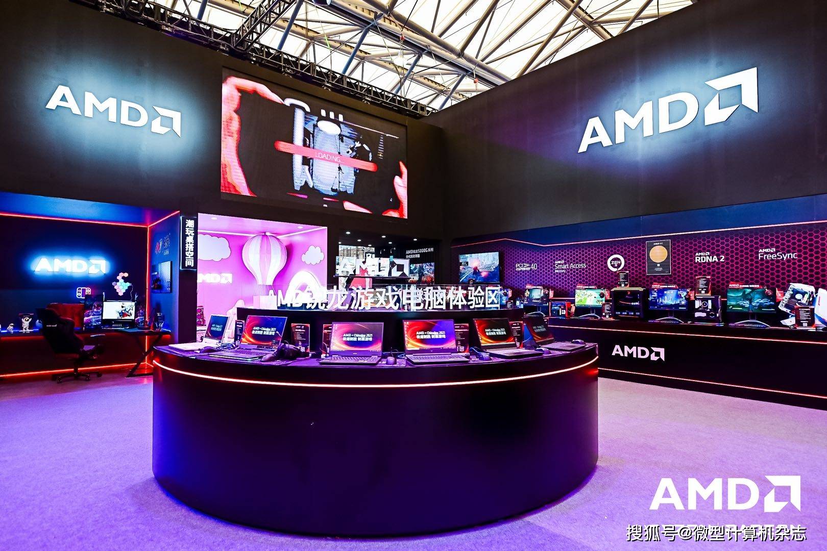 平台|集中亮相ChinaJoy，AMD Advantage游戏本官方中文名：AMD超威卓越平台