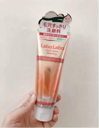 Lzq|几款油皮 | 混油皮必备洗面奶！赶快收了~