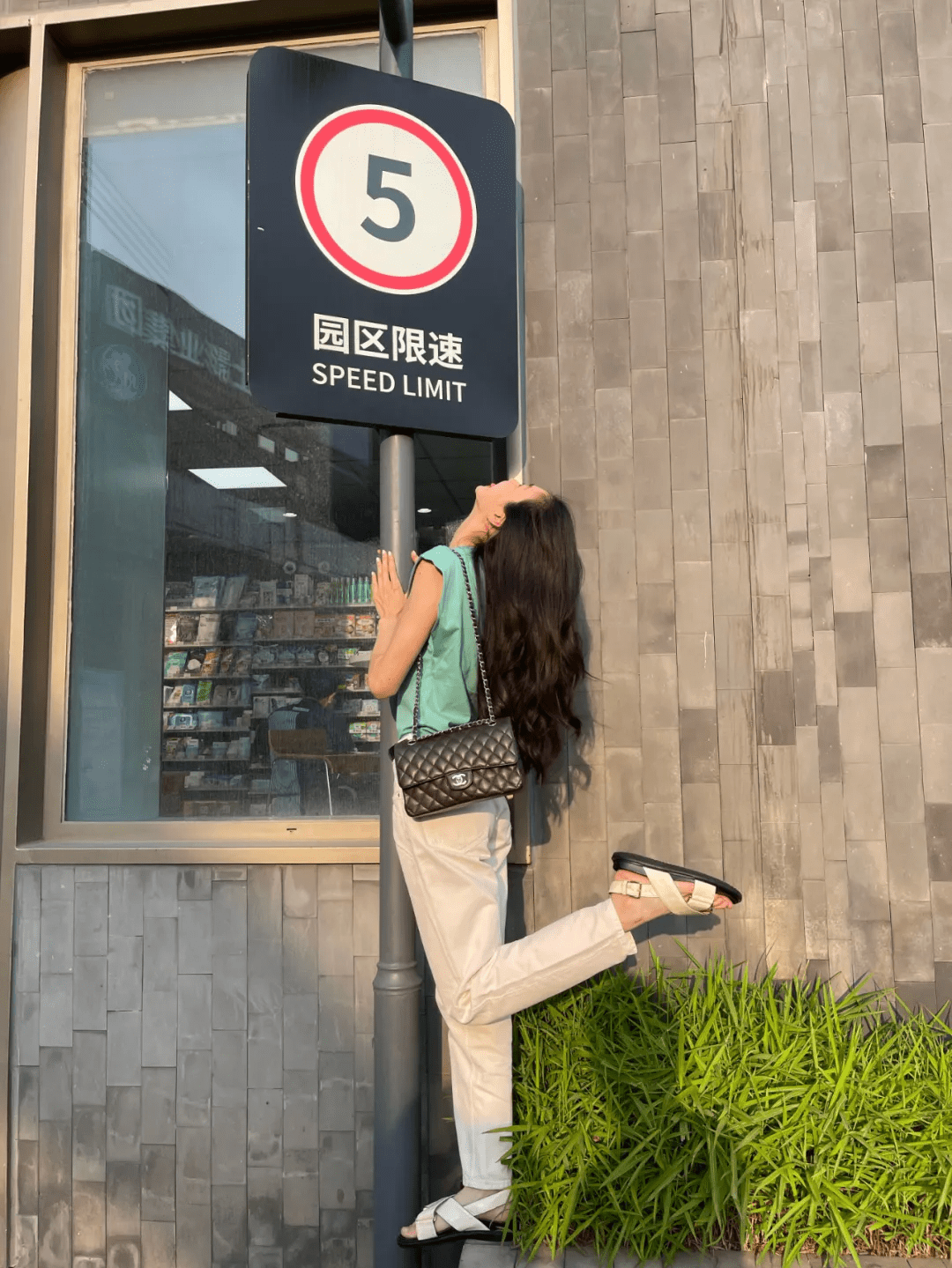 姐妹|1件T恤搞定6种风格！今年夏天这样穿时髦炸了
