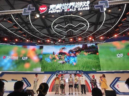 玩家|ChinaJoy2021第二日：完美世界放大招！B站举办奥特曼主题音乐会！