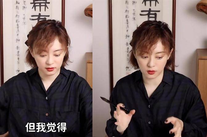 孙俪|孙俪假期练习毛笔字，穿黑衬衫扎蝴蝶结美甲成功抢镜，人美字更美