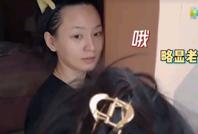 对比|《浪姐2》8位女星卸妆前后对比：周笔畅判若两人，董洁发量稀疏