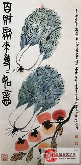 将士丰采书画院理事张国富历年国画精品展播——2020-7