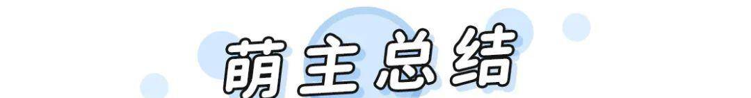 姐妹|衬衫+仙女裙，奶奶衫＋阔腿裤...2021这么穿美绝了！（真人测评）