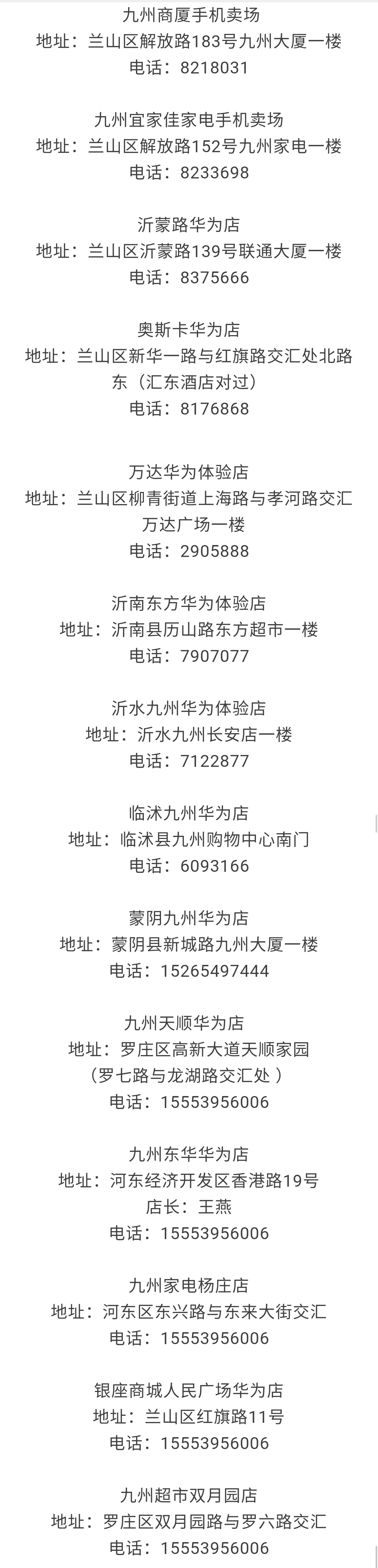 万象|华为P50系列正式发布，万象新生由此开启