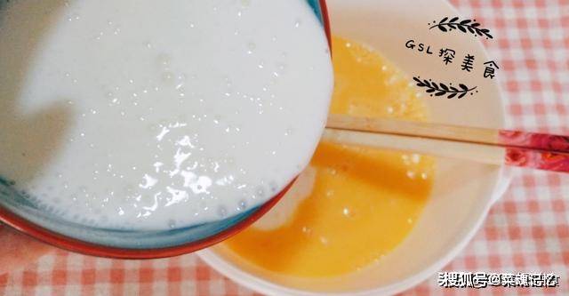 补充|酸奶里面加两个鸡蛋,上锅蒸一蒸,酸甜可口,孩子一口一口吃不停