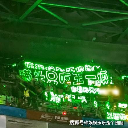 王一博品牌活动现场人气爆棚酷盖的绿海应援好燃