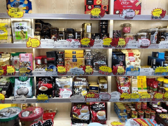 食品|风口还是镰刀？“临期食品”走红，消费者直呼“真香”