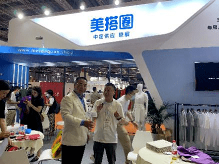 平台|2021 TCE服装展回顾，美搭圈参展收获不止亿点点！