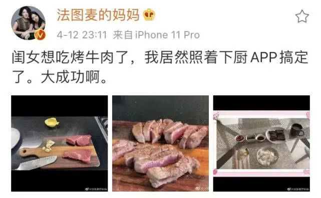 售价|对比很强烈，曾被嘲“最丑的星二代”的李咏女儿，如今越长越好看