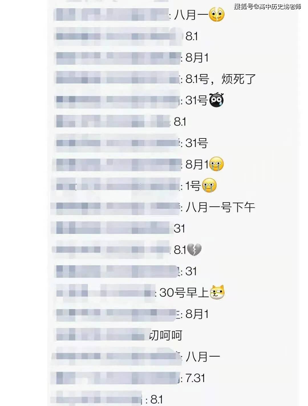 1dc19f61e47a4e1995bf0db79005e98a.jpeg