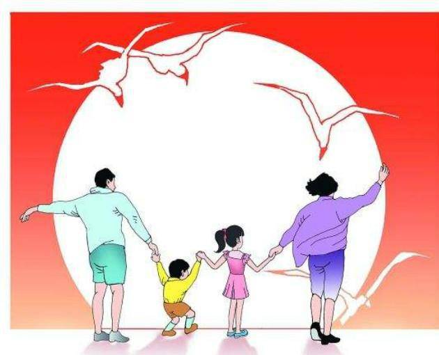 奖励|二胎奖励奖金是多少, 如何拿到 很多爸妈还不清楚, 早知道, 早安排