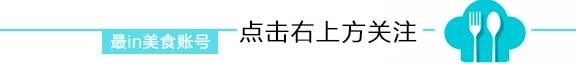 物质|吃1个它，等于用2瓶玻尿酸，50张面膜，人人吃得起，9成人不知道