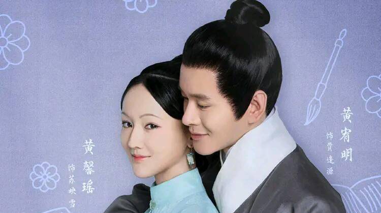 大姐|《玉楼春》孙家子嗣多结局各不同，唯大姐最好命，她却成遗憾