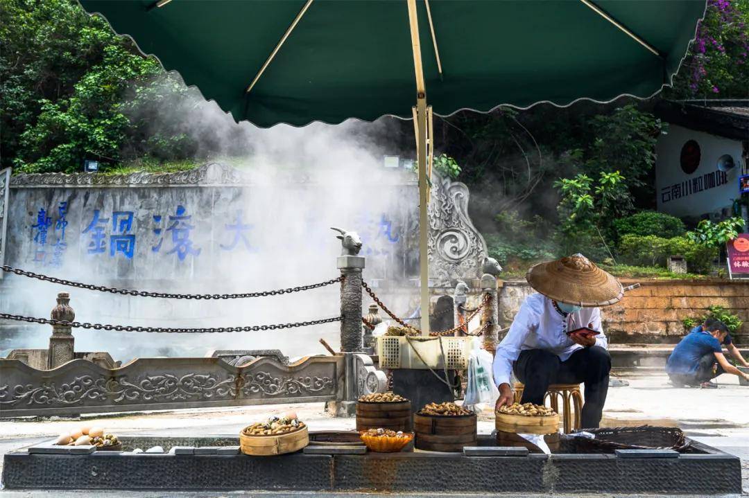 地质|感知热海温度，追寻地质奇观背后的神话传说