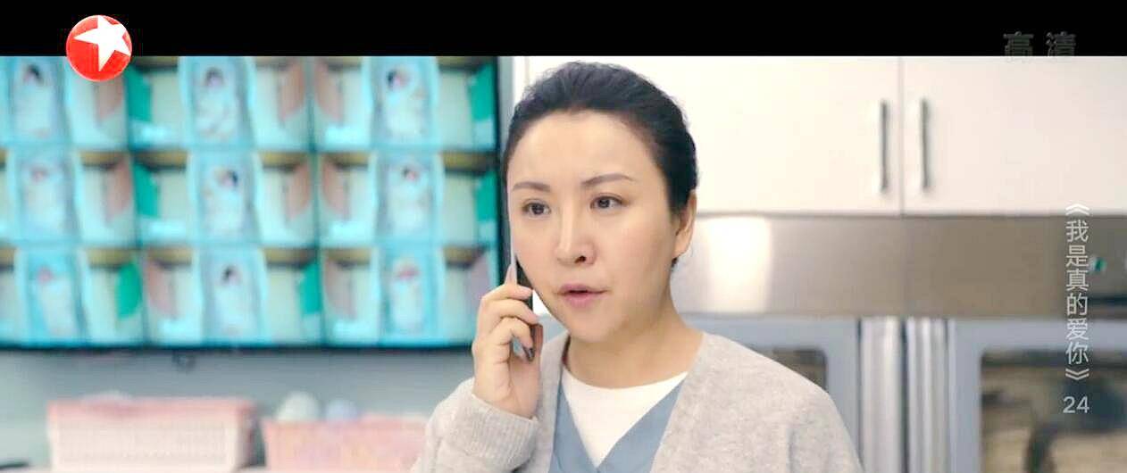 理念|我是真的爱你：李美娥离职前，两眼珠瞪得贼大！放狠话更是不吝啬