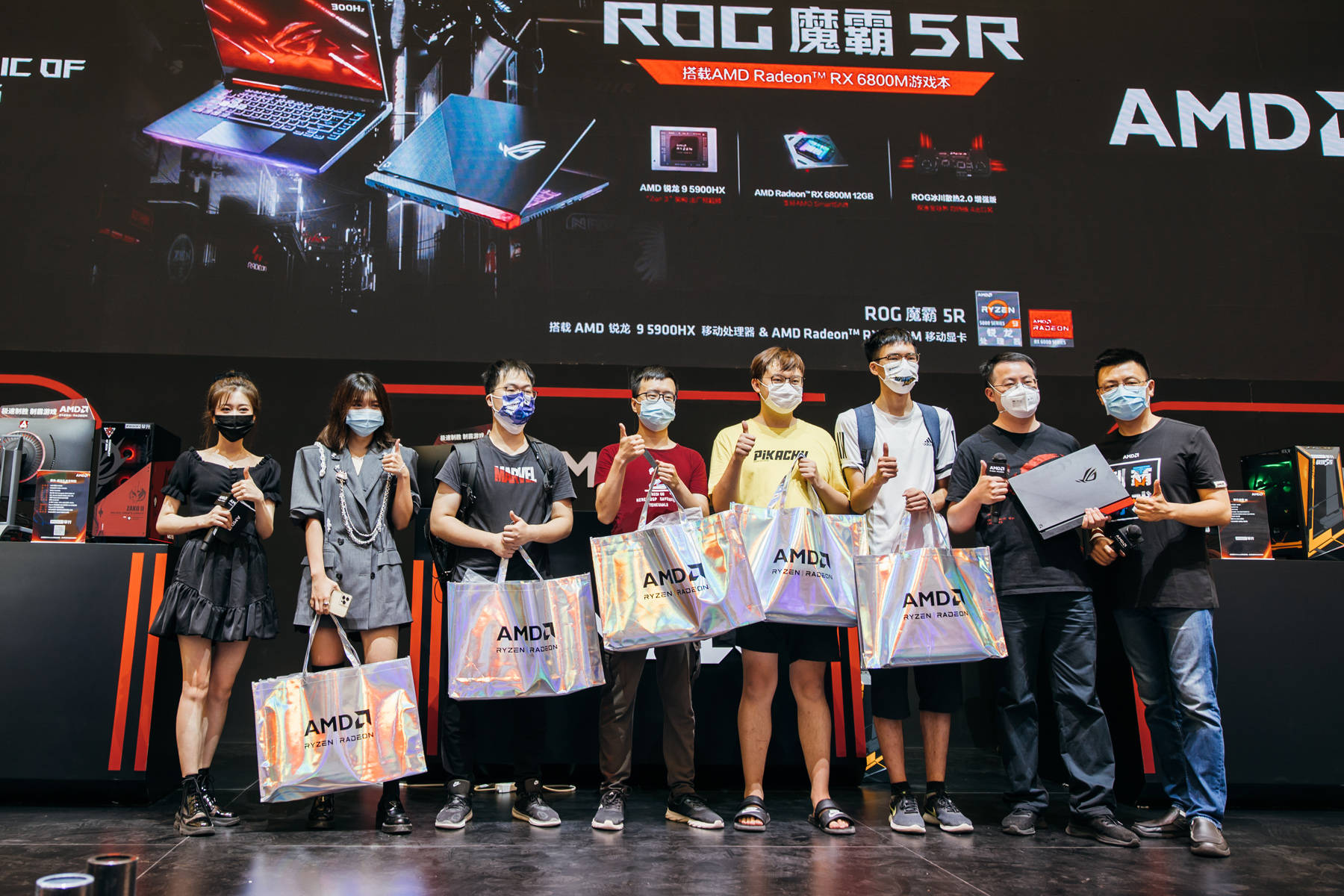 amdyes拒绝挤牙膏直击2021chinajoyrog魔霸5r发布