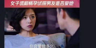 职场|盘点万茜饰演的职场女性角色，或坚强或机智，而她最让人印象深刻