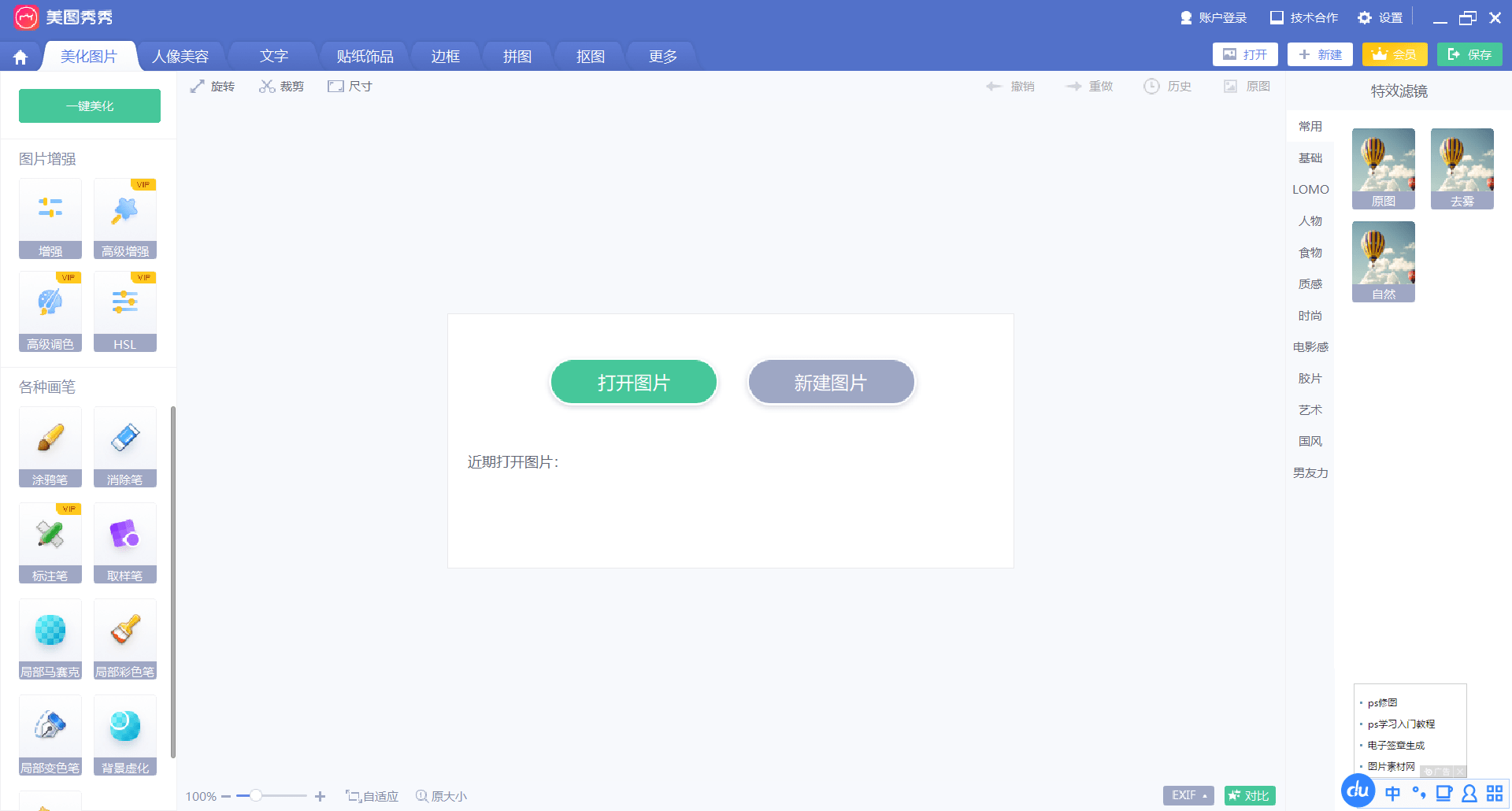 ac6936d5f6564b68bbd3346cafeb09c5.png