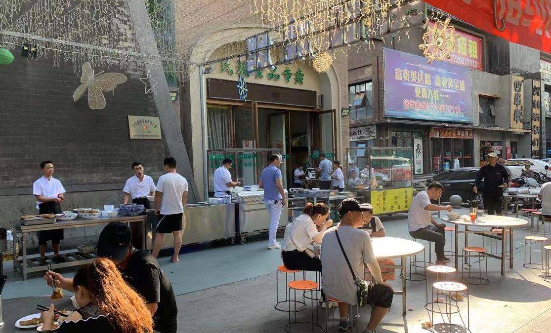 地区|陕西人早餐都吃啥?最低3.5元就能吃得很饱,又实惠又美味