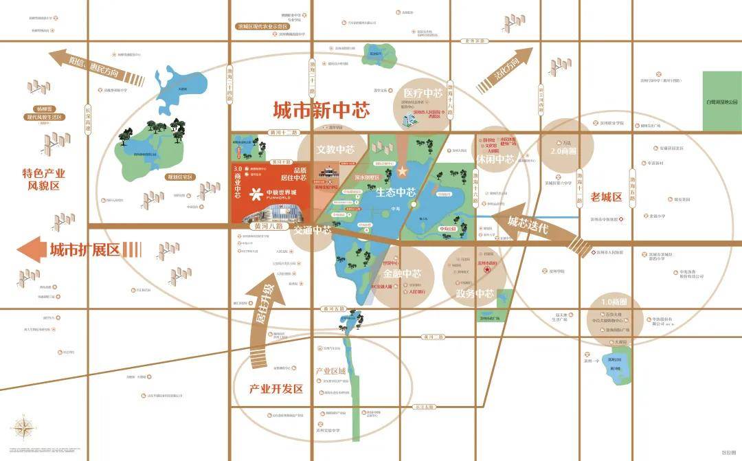 中骏世界城耀世登场7月31日认筹盛启