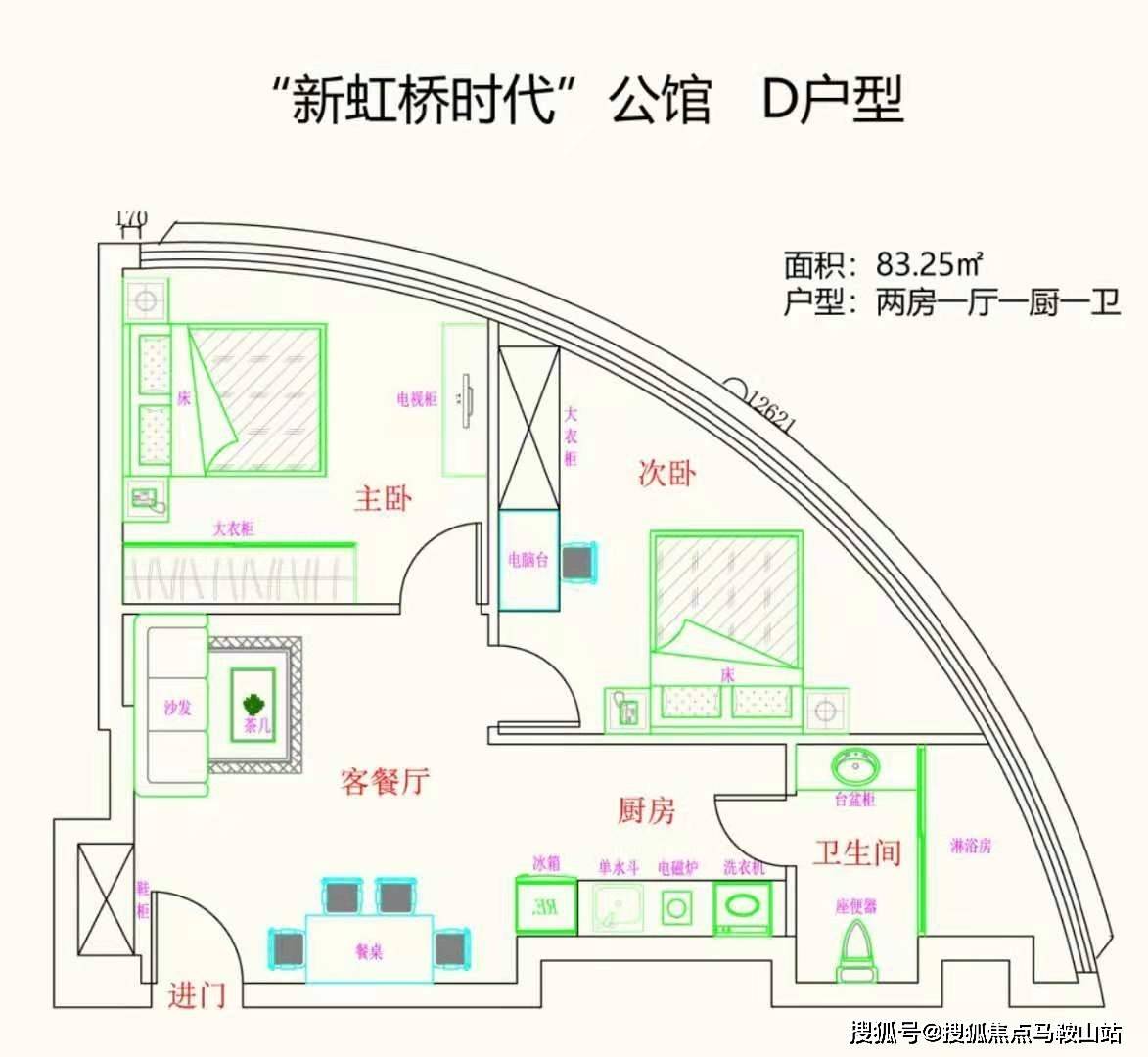 嘉定人口_嘉定区从业人员现状及变化情况(3)