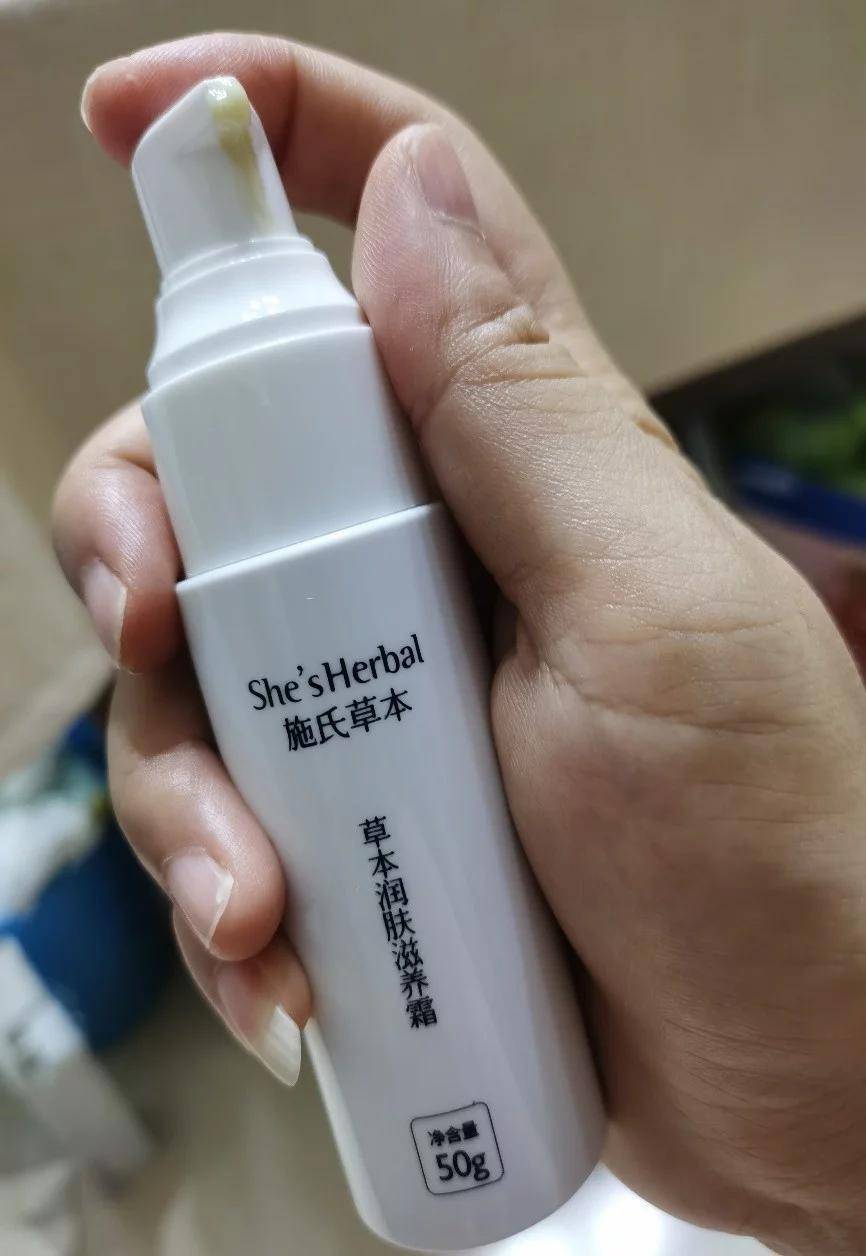果酸身体乳能治鱼鳞病吗(身体乳可以治愈鱼鳞皮肤吗?)