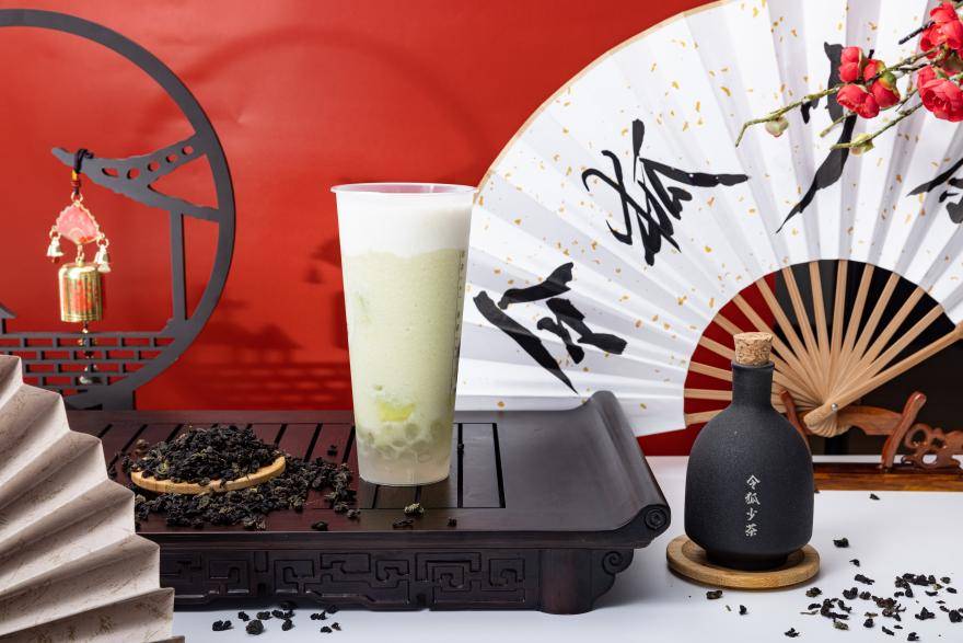 状态|职场人办公室里的醒脑神器，来喝令狐少茶奶茶