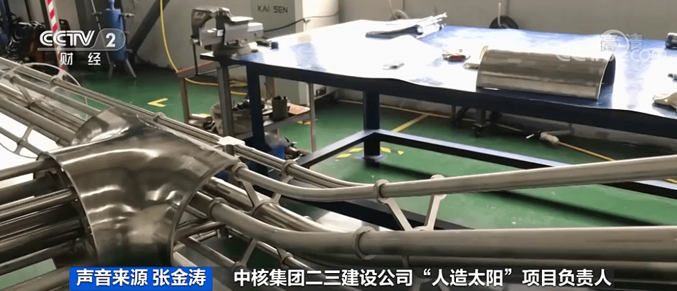 中国|河南暴雨过后，积水怎么排？这种车，1小时排水3000立方米！