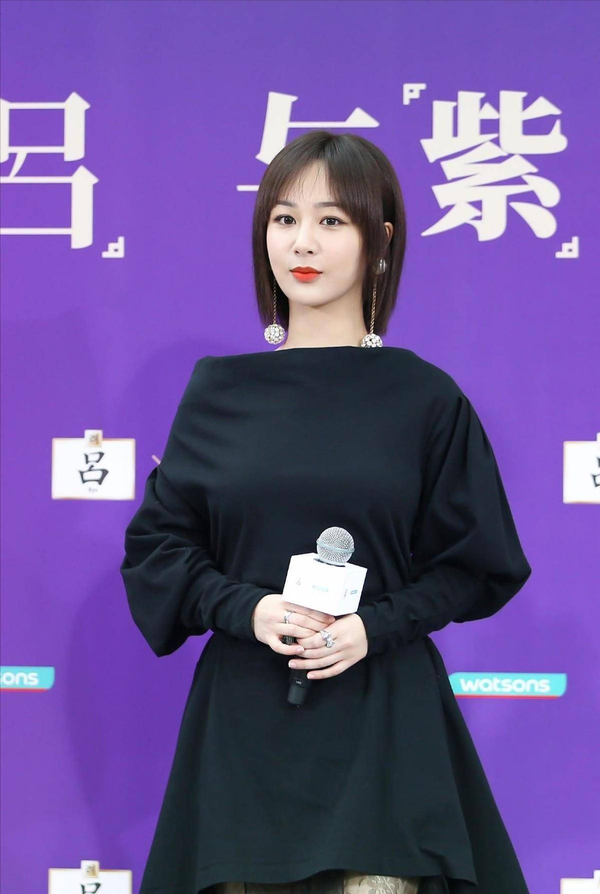 风熟|杨紫真是女大十八变，长裙配黑丝尽显熟女魅力，才发现这么女人味