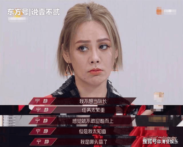 求生类综艺有哪些好看的 2a51282ab26b4b73a7007839319f178f.png