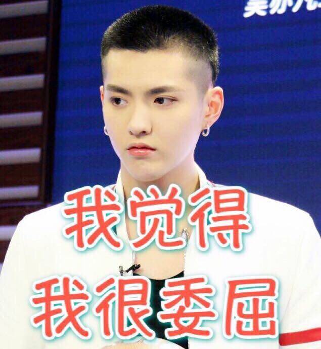 从顶流到拘留,吴y凡事件之后艺人该如何企业化管理_吴亦凡